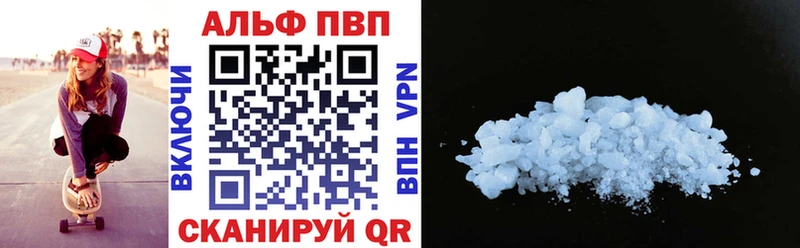 где купить наркоту  Камызяк  A PVP крисы CK 
