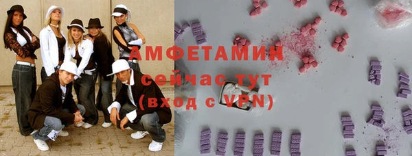 spice Алзамай