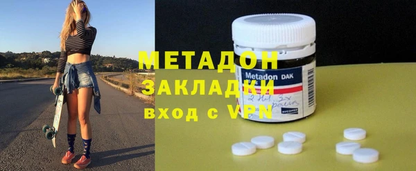 spice Алзамай