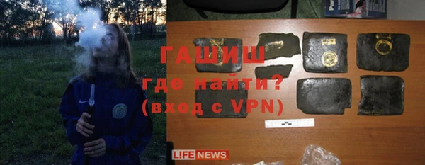 марки lsd Покровск