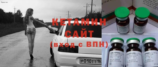 экстази Алексин