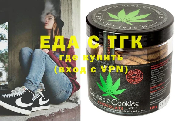 спиды Билибино