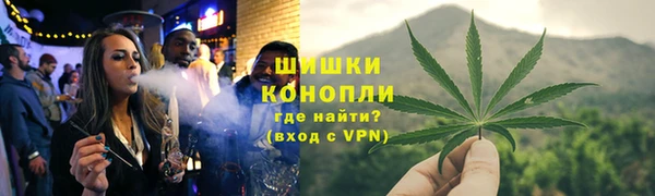 каннабис Абаза
