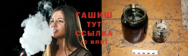 экстази Беслан
