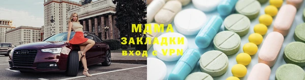spice Алзамай