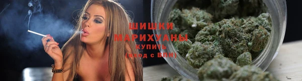 альфа пвп VHQ Бикин