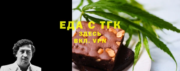 spice Алзамай