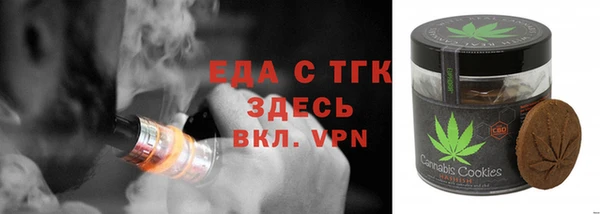 дживик Абинск