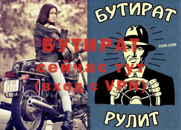 скорость Покачи