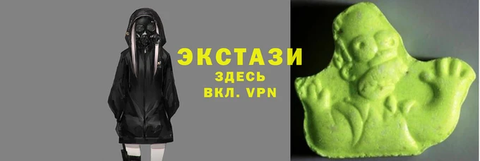 каннабис Абаза