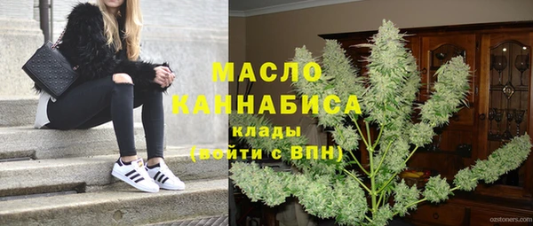 марки lsd Покровск
