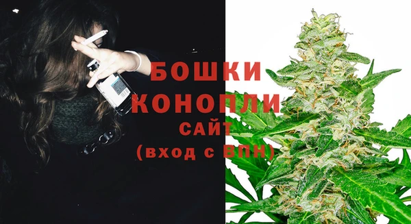 каннабис Абаза