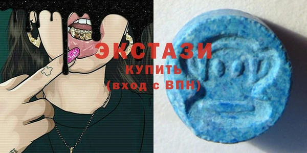 мефедрон VHQ Абдулино