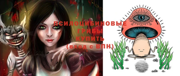 jwh Алексеевка