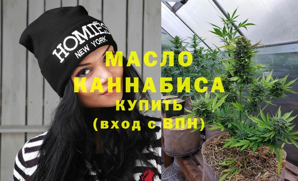 марки lsd Покровск