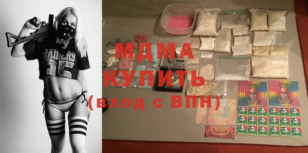 экстази Покров