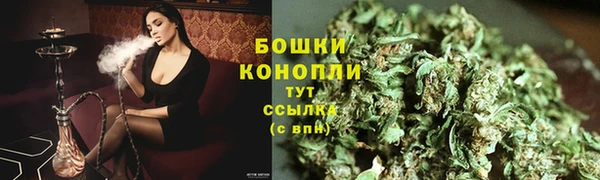скорость Покачи