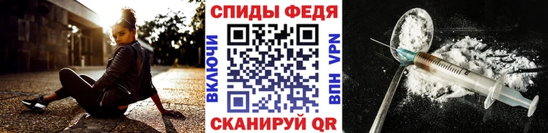 Первитин Methamphetamine  ссылка на мегу как зайти  Камызяк 
