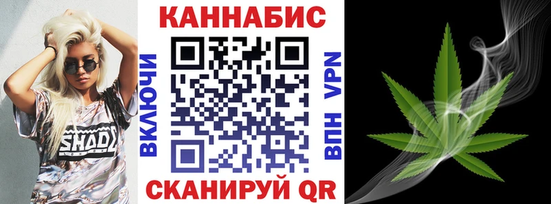 хочу наркоту OMG ССЫЛКА Каннабис семена Камызяк